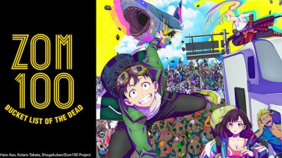 Zom 100: Bucket List of the Dead Legendado