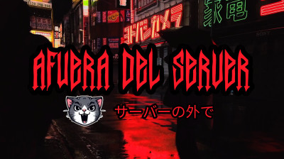 Sanjirut - Afuera Del Server サーバーの外で [EP]
