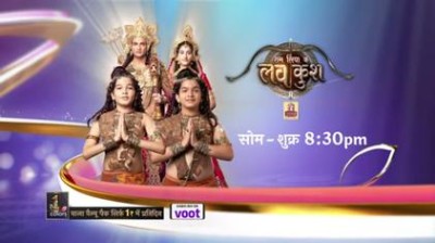 Ram siya ke luv kush