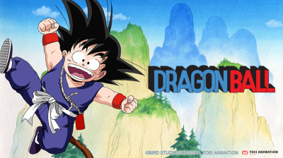 Dragon Ball A