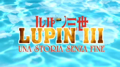 Lupin III Una Storia Senza Fine
