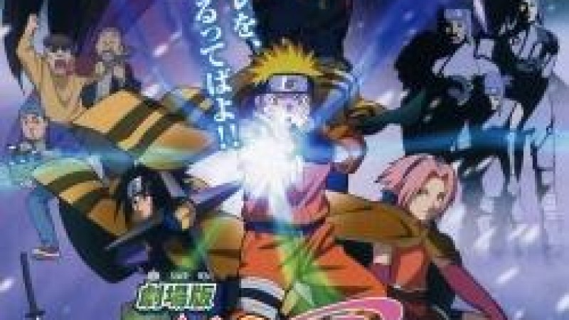Naruto Filme 1: O Confronto Ninja no País da Neve (2004) — The Movie  Database (TMDB)