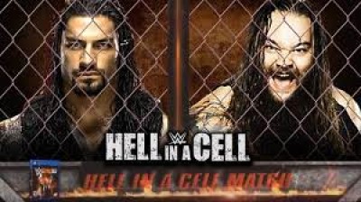 Roman Regns vs Bray Wyatt (Hell in a Cell 2015)