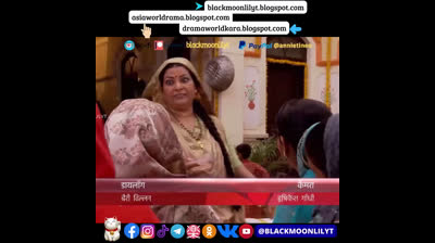 DUELE AMAR - Iss Pyar Ko Kya Naam Doon - Capitulo 1 Parte 1 (Audio Latino)