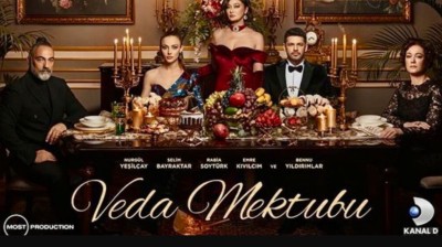 Veda Mektubu puntata 17