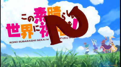 Kono Subarashii Sekai ni Shukufuku wo! 2 2