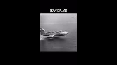 Technologie caché ancienne