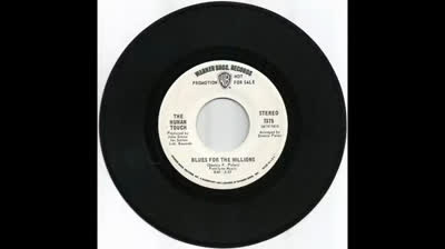 HUMAN TOUCH (1970) - Blues For The Millions