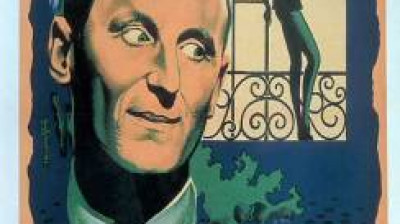 Le Passe-muraille (1951)