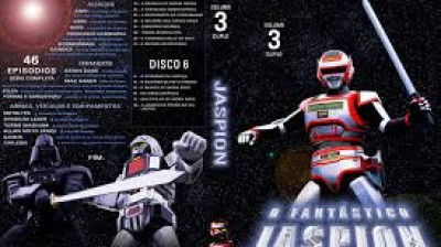 14 – O Perigo na Lagoa dos Noivos