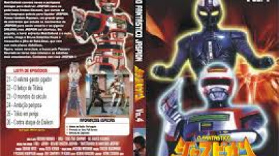 18 – O Inimigo Imortal