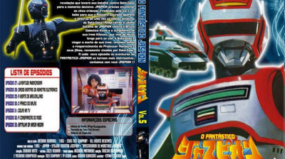 23 – O Monstro do Seculo