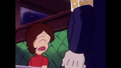 Galaxy Express 999 99 La Citta Senza Fondo