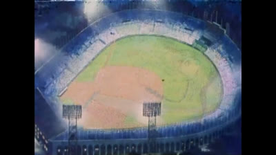 Yakyuukyou no Uta (1977)