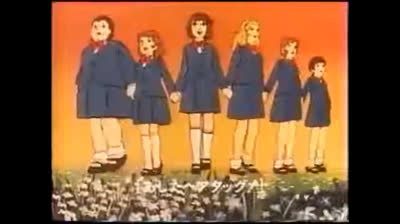 Ashita e Atakku! a k a  Attack on Tomorrow 1977   Intro Opening