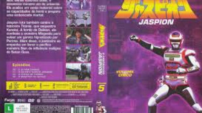 Jaspion - Episódio 28 – Dados Mortais do Monstro Eletronico