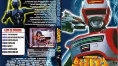 Jaspion - Episódio 34 – A Fortaleza Indestrutível