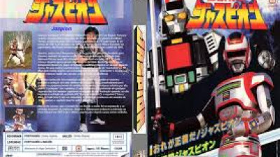 Jaspion - Episódio 41 – O Atirador da Justica