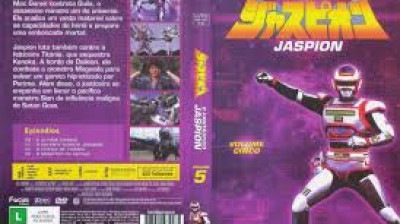 Jaspion - Episódio 46 – A Uniao dos Povos da Via Lactea
