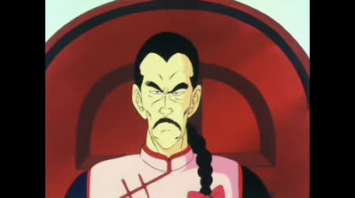 Dragon Ball A S1 E58