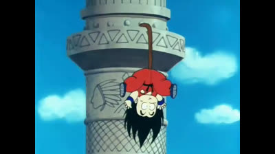 Dragon Ball A S1 E60