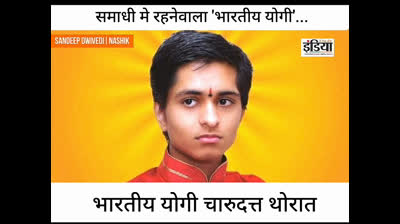 charudatta thorat - the face of india