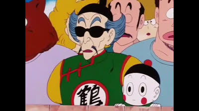 Dragon Ball A S1 E98