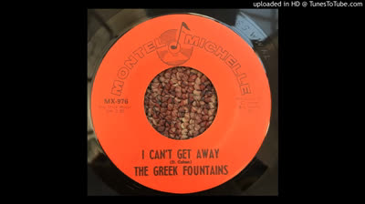 Greek Fountains (1966) - I can't get away