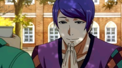 Tokyo Ghoul - 04. Supper