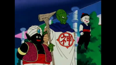 Dragon Ball Z S1 E20