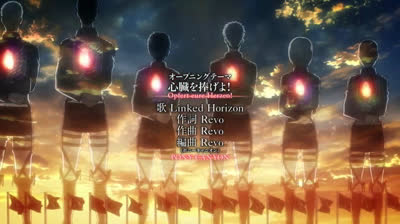 Shingeki no kyojin Temporada 2 Capitulo 11 Sub Español