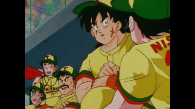 Dragon Ball Z S1 E117