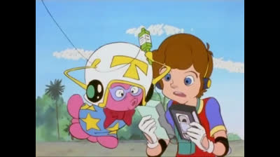 Muteking 33 Trasloco