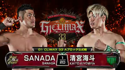 NJPW G1 Climax 33-SANADA vs Kaito Kiyomiya