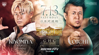 NOAH Destination 2024-Kaito Kiyomiya vs Yoichi