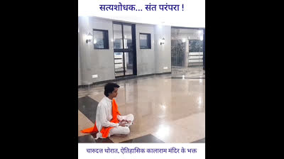 namo buddhay jai bhim... Buddha vihar...charudatta thorat - satyashodhak sant parampara