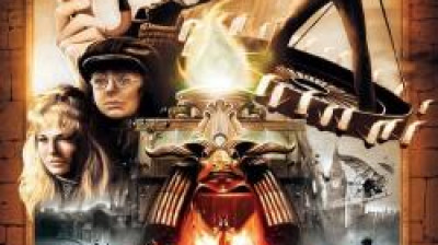 Le Secret de la pyramide (1986)