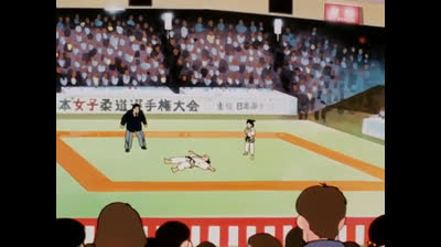 17 Jenny la ragazza del judo