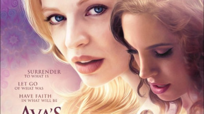 Ava's Impossible Things  2016