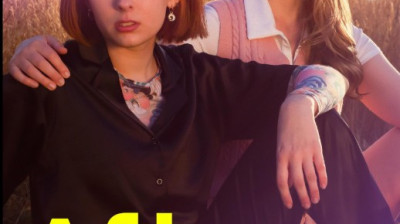 After school    2022