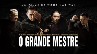 O Grande Mestre [ 2008 ] ‧ Ação/Esporte ‧ @vini7xg