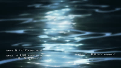 Majo to yajuu EP. 12 - D ")