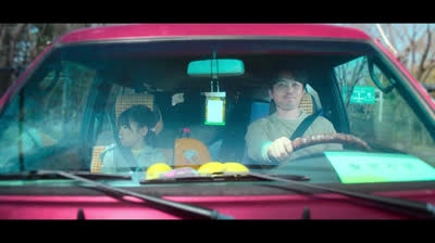 Um Amor de Cinema S01E01 - Será cênico quando o amanhecer chegar