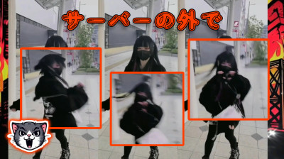 Sanjirut - DnP [DigitalNewPunk] (Ft Marwin)