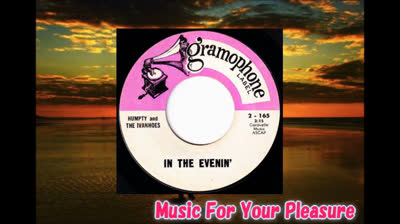 Humpty And The Ivanhoes (1965) - Shy Guy / In The Evenin'