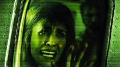 En quarantaine 2 (2010)