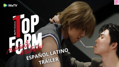 DAKARETAI OTOKO LIVE ACTION TRÁILER