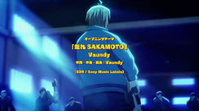 Sakamoto days S01E06 dublado