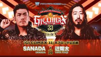 NJPW G1 Climax 33-SANADA vs Yota Tsujii